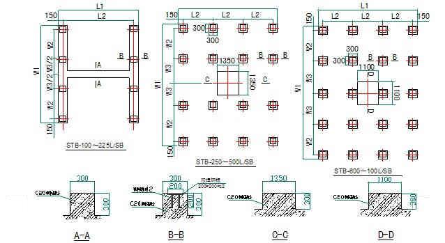 盈卓横流冷却塔基础示意图